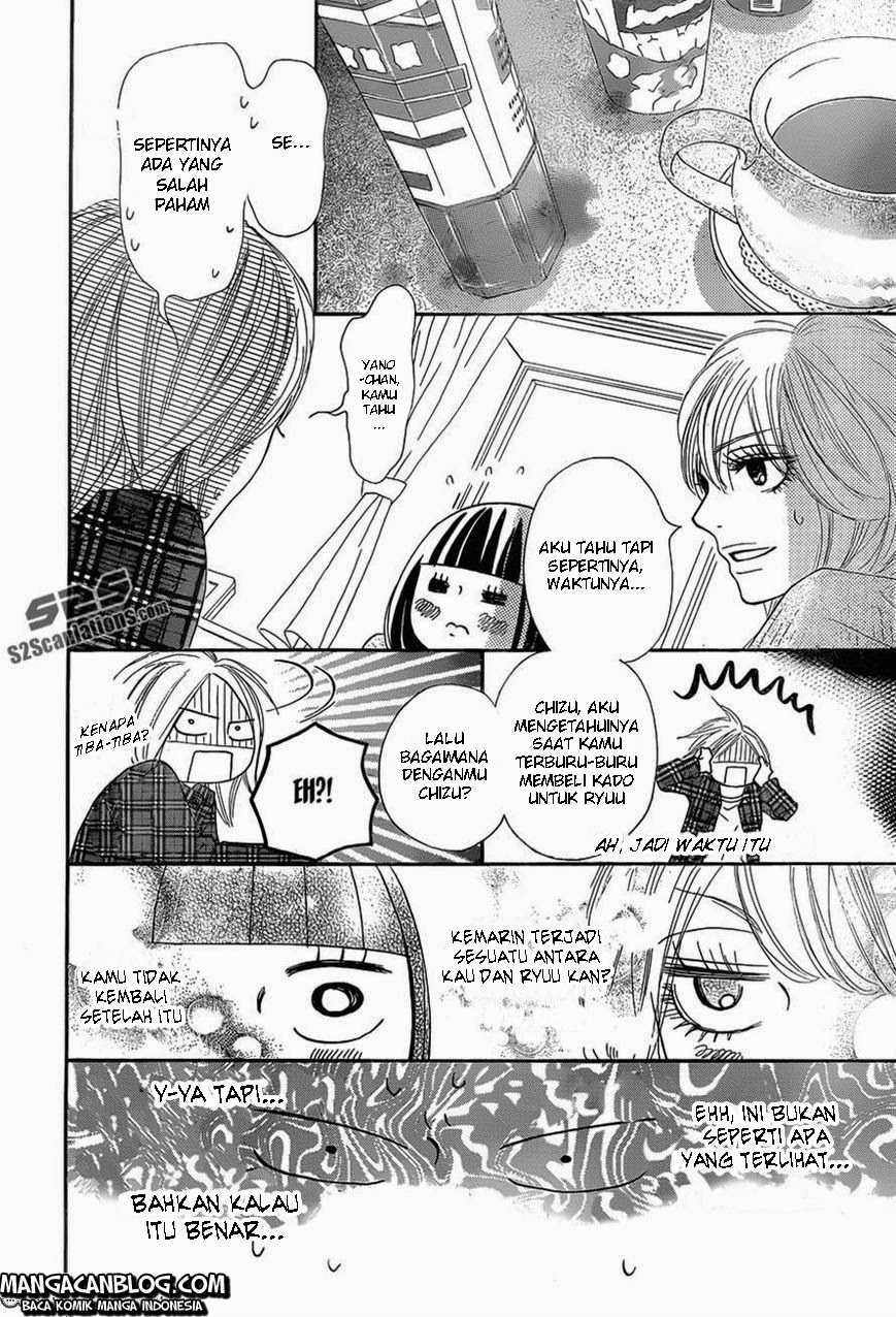 Kimi ni Todoke chapter 74